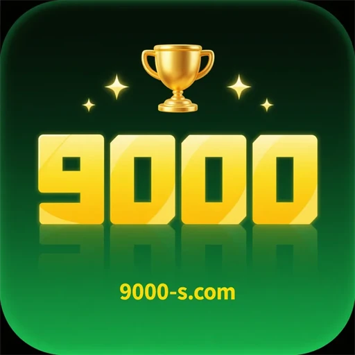 9000.com